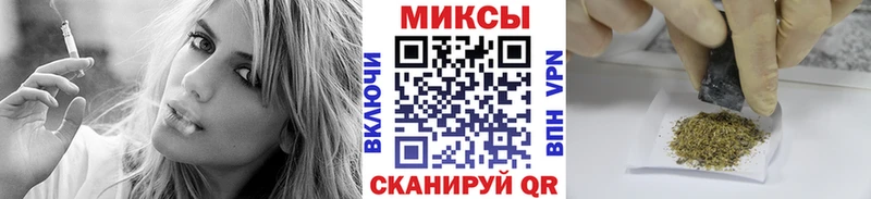 Бутират BDO  Купить  Новотроицк 