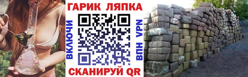 Гашиш хэш  Купить закладки  Новотроицк 