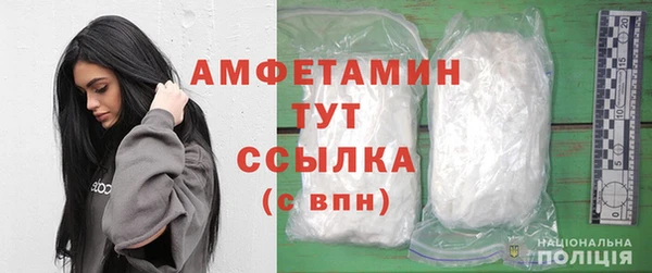 mix Горняк