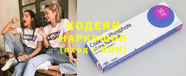 эйфоретик Горно-Алтайск