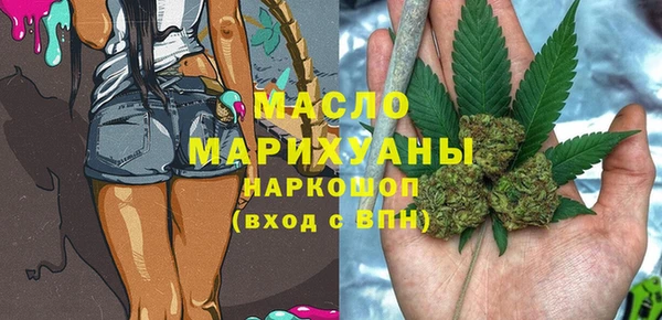 mix Горняк