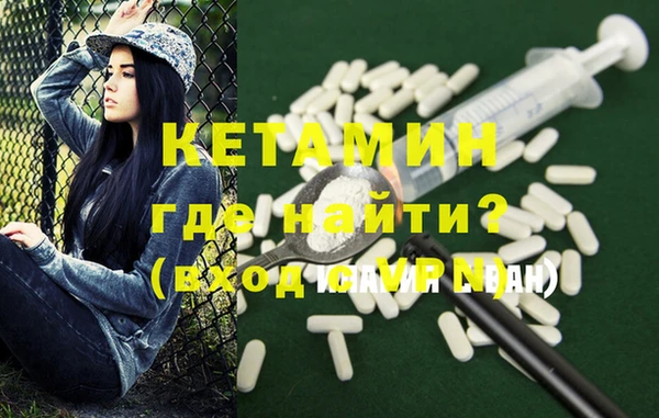 mix Горняк