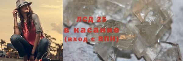 mix Горняк