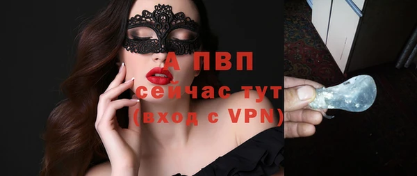 mix Горняк