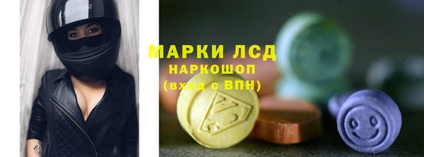 mix Горняк