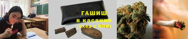 mix Горняк