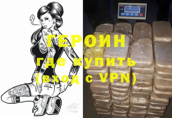mix Горняк