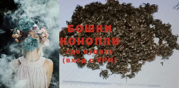 mix Горняк