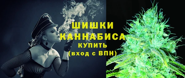 эйфоретик Горно-Алтайск