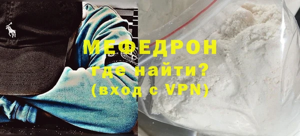 mix Горняк