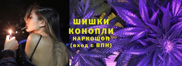 mix Горняк