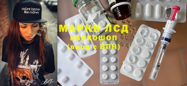 mix Горняк