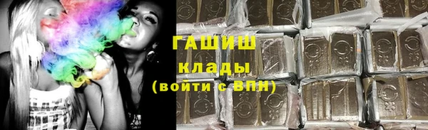 mix Горняк