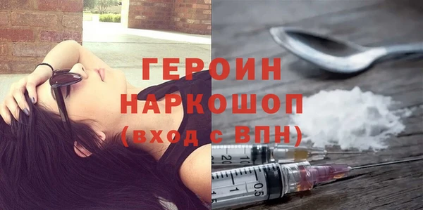 mix Горняк